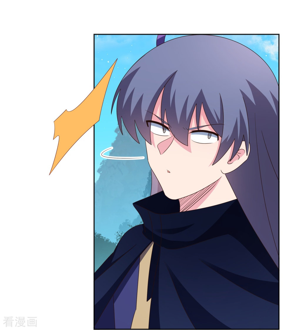 尊上399话
