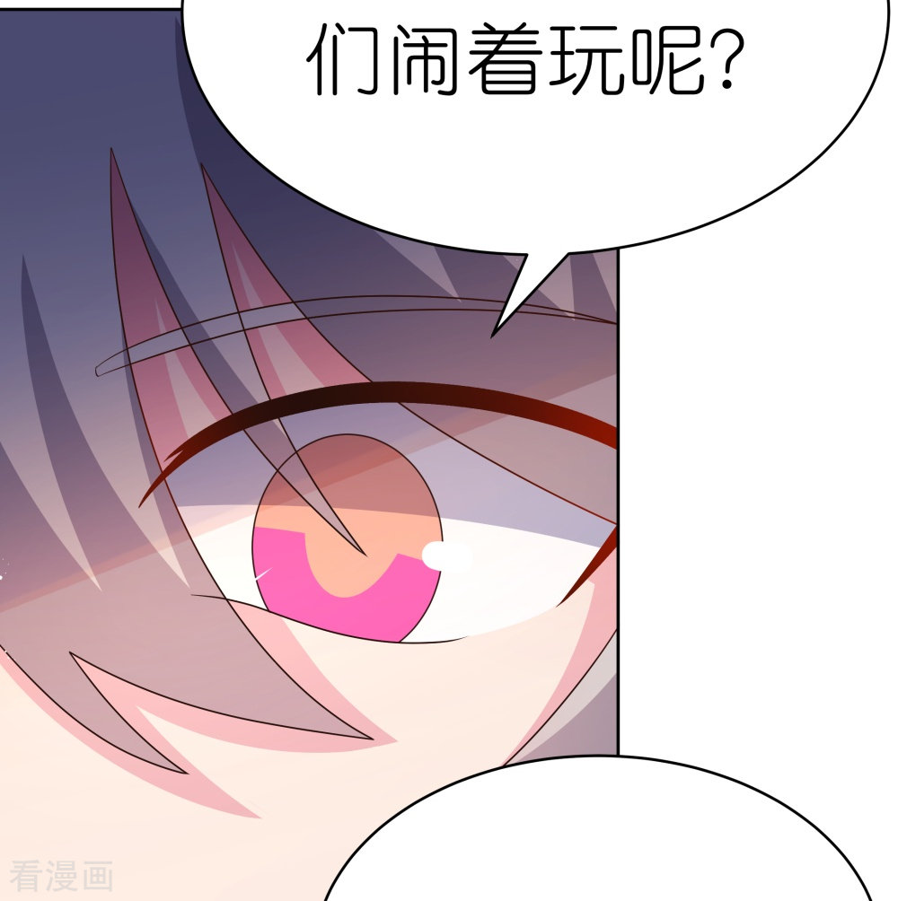 尊上403话