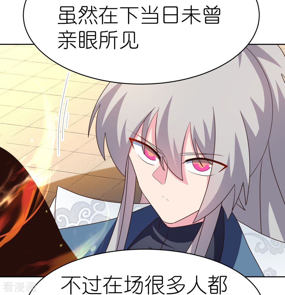 尊上404话