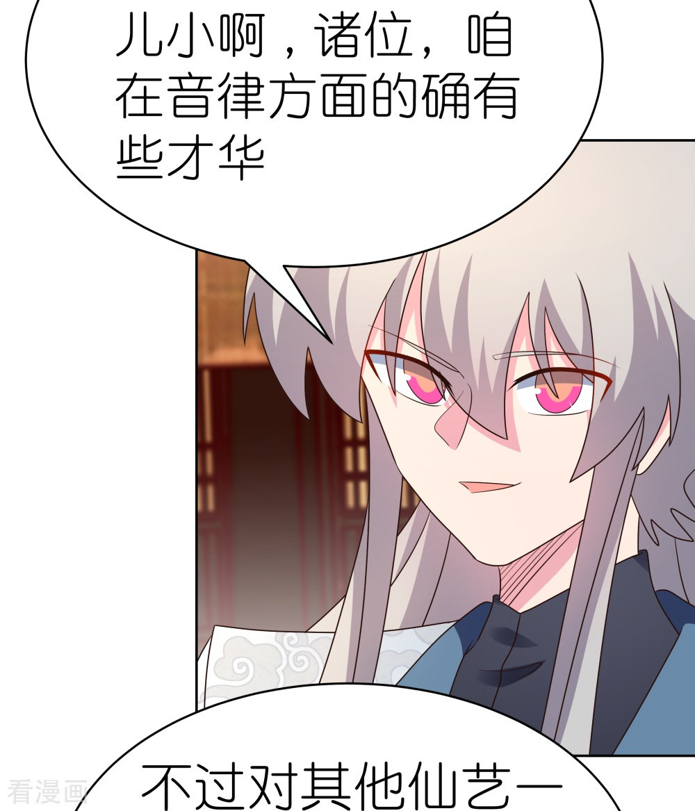 尊上404话