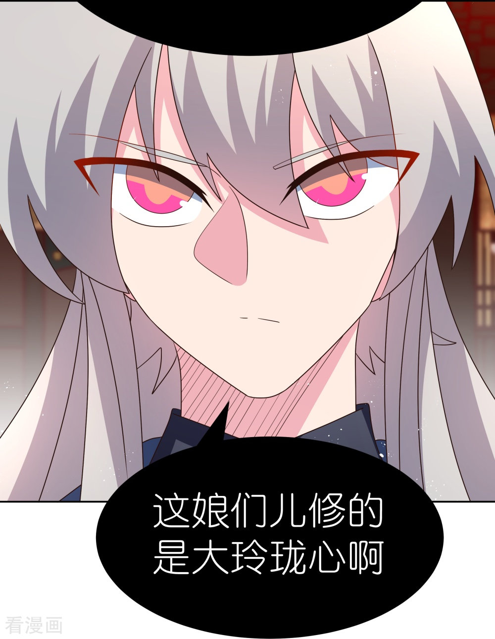 尊上404话