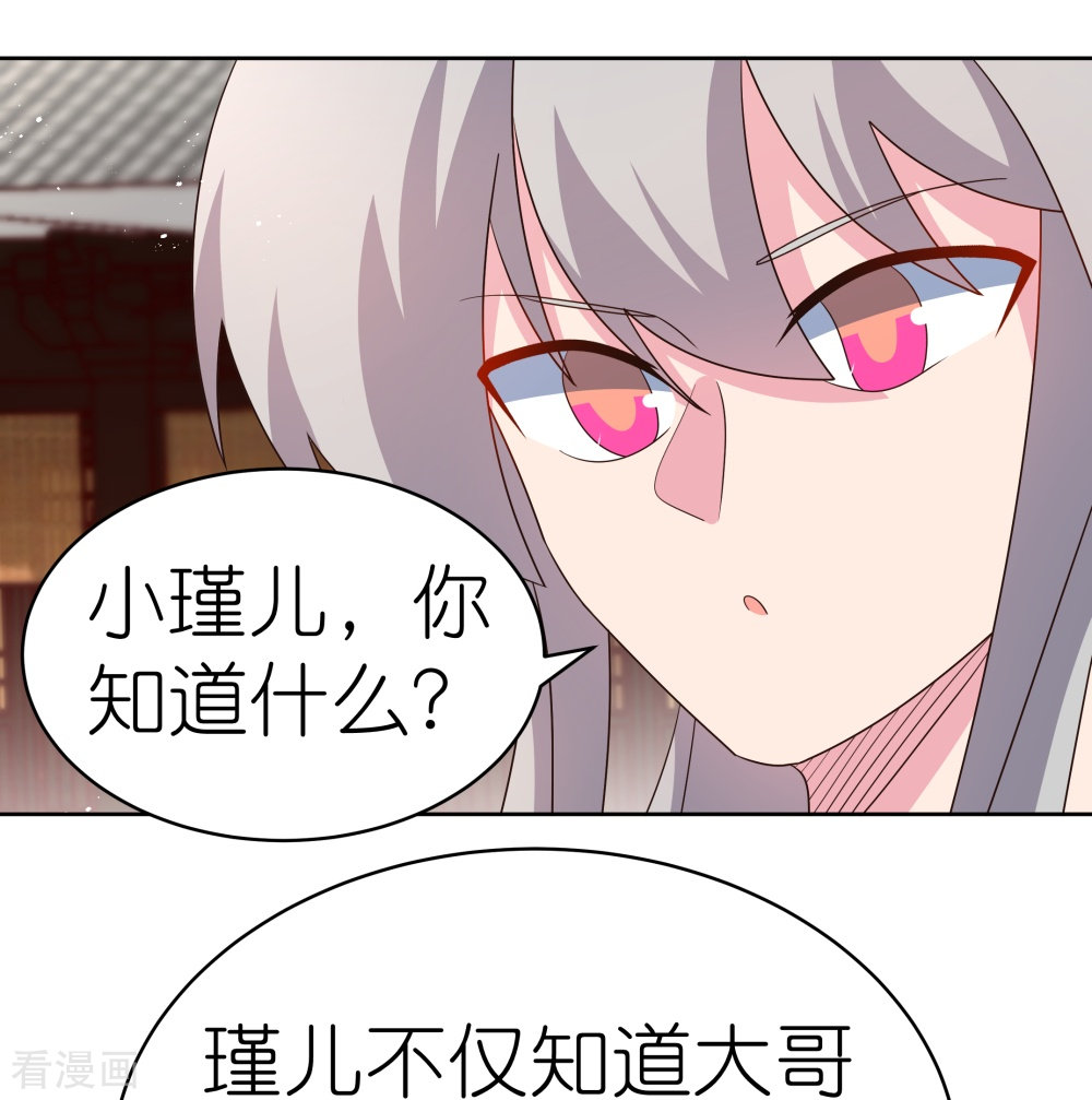 尊上405话