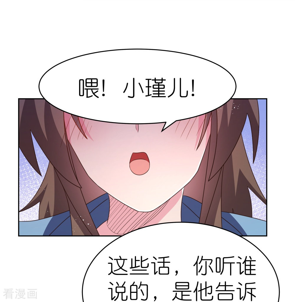 尊上405话