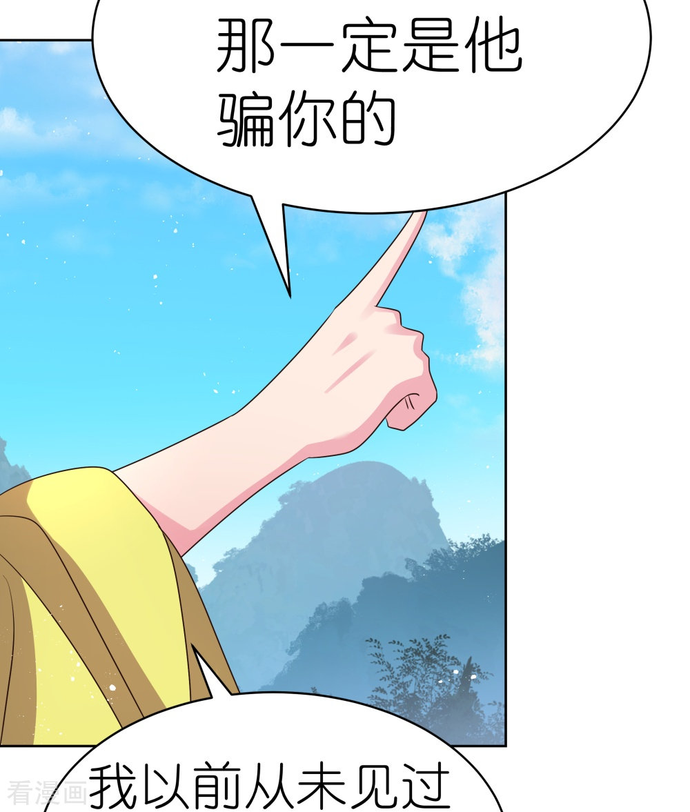 尊上405话