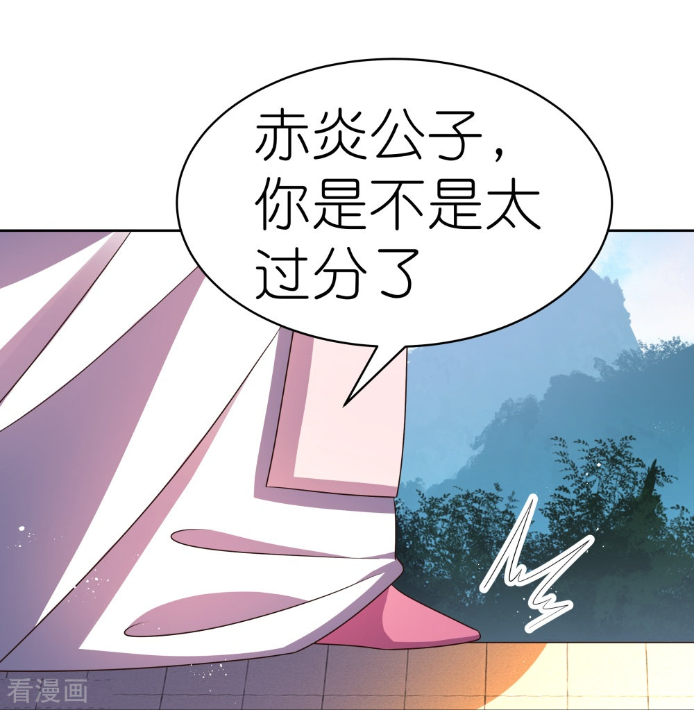 尊上405话