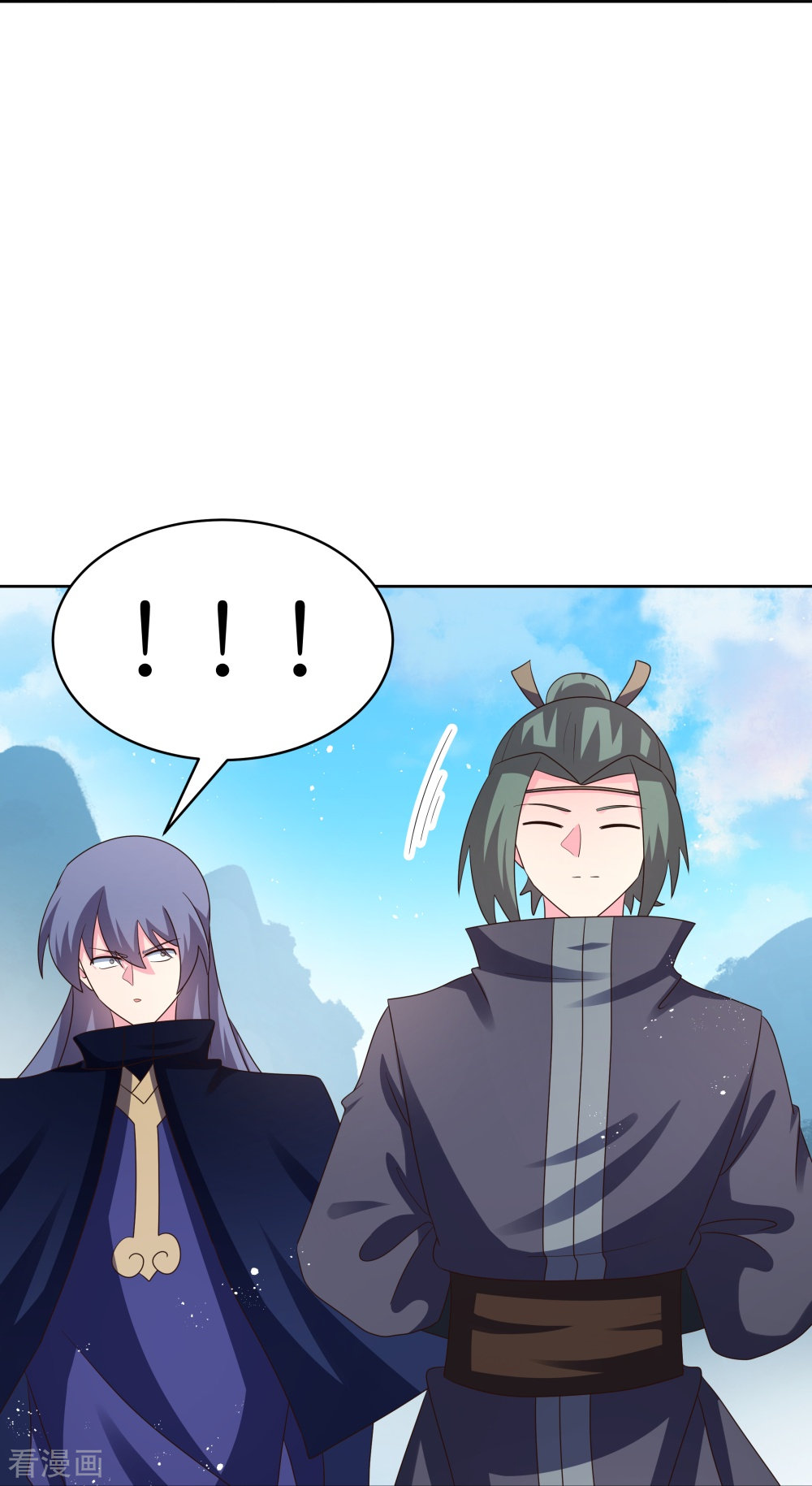 尊上409话