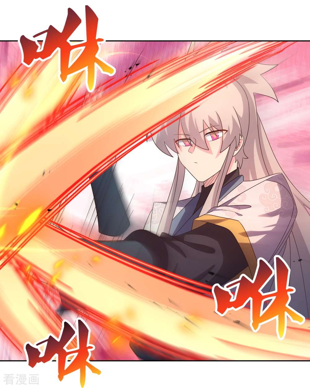 尊上413话