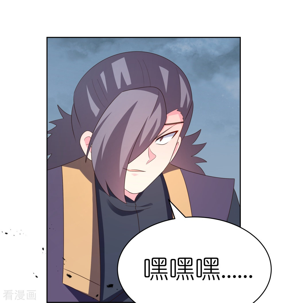 尊上415话