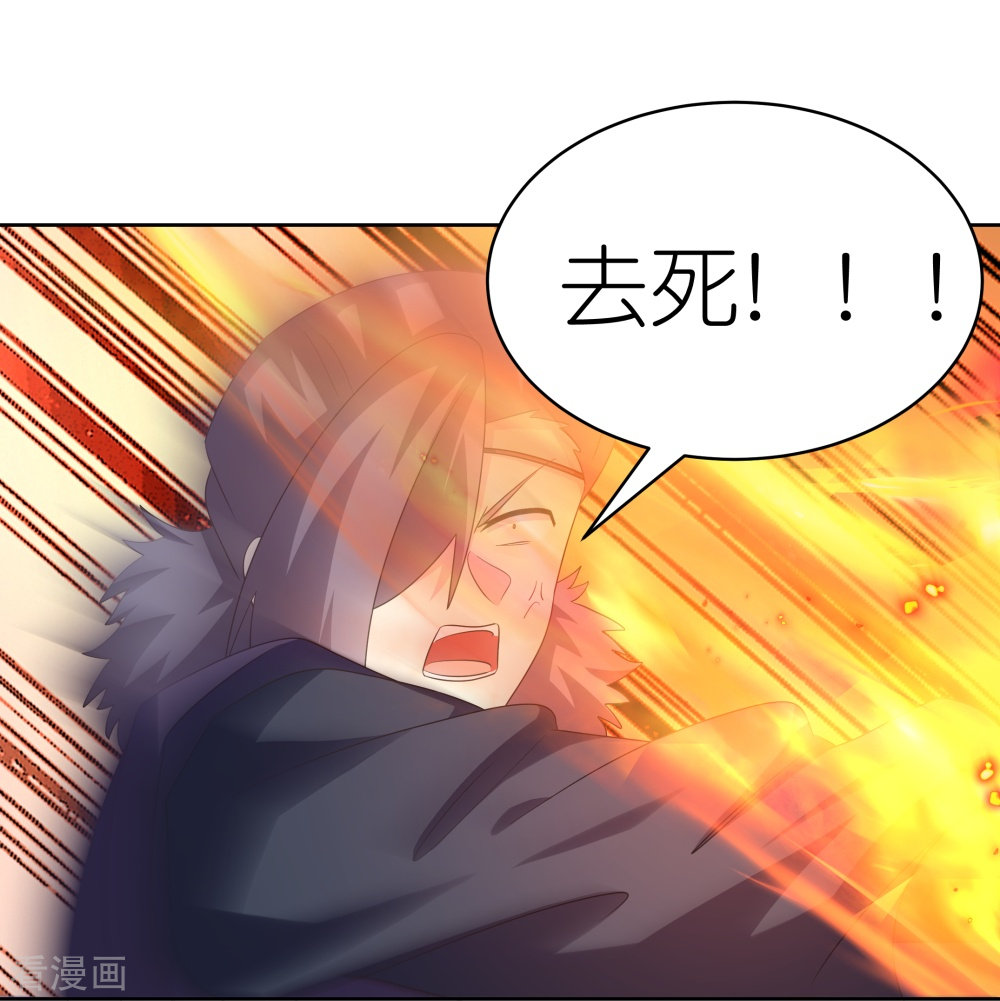 尊上415话