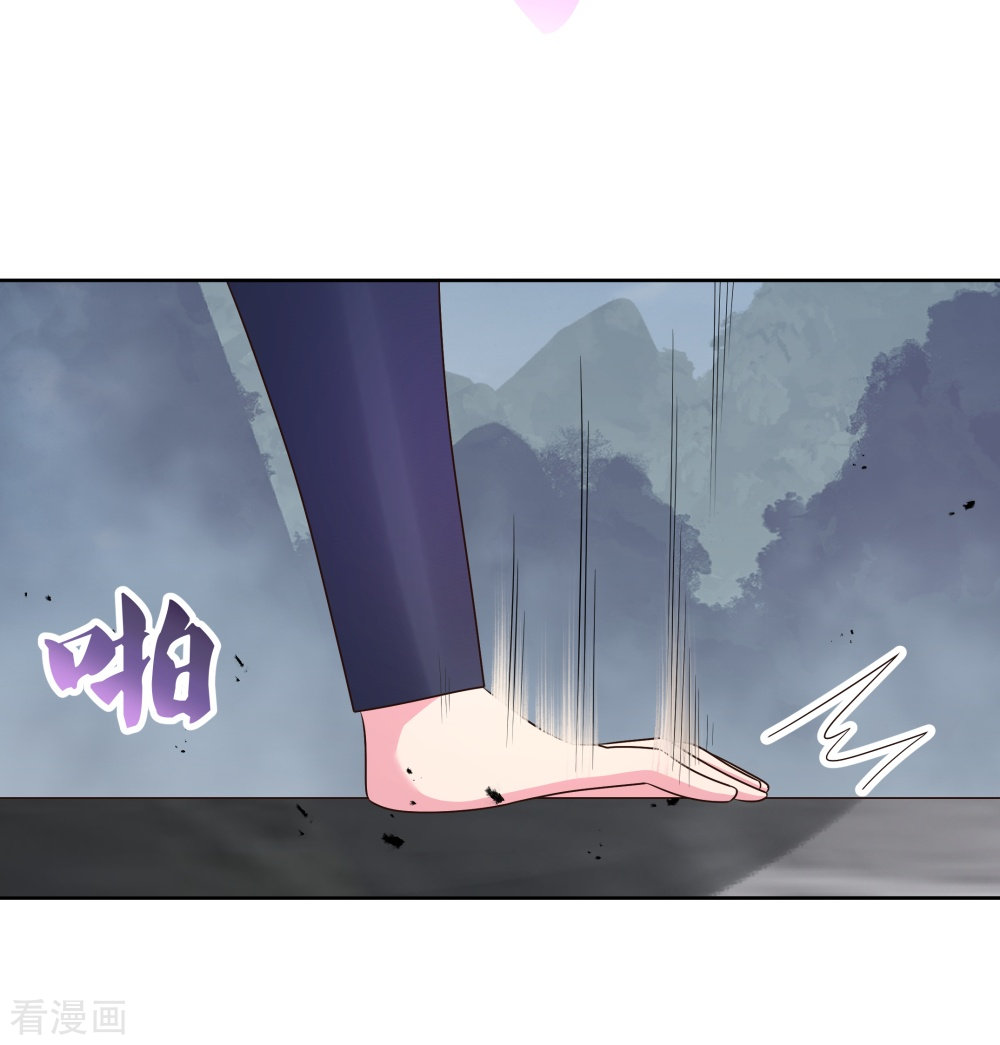 尊上415话