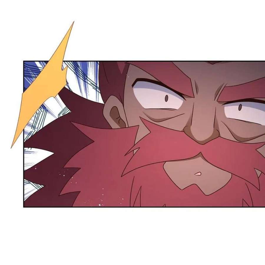尊上427话 结丹失败