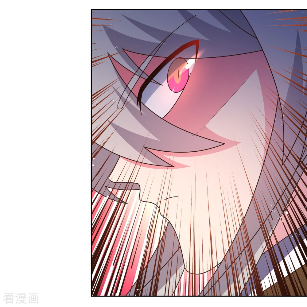 尊上425话