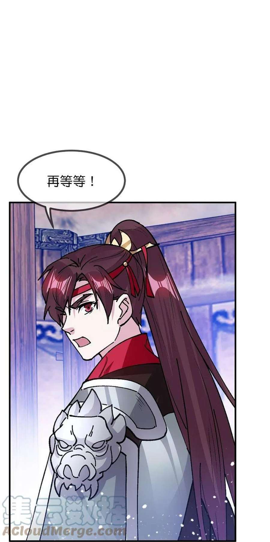 极品败家子367话 人心贪婪