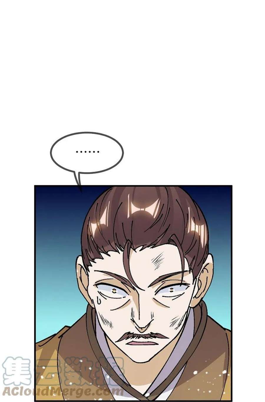 极品败家子367话 人心贪婪