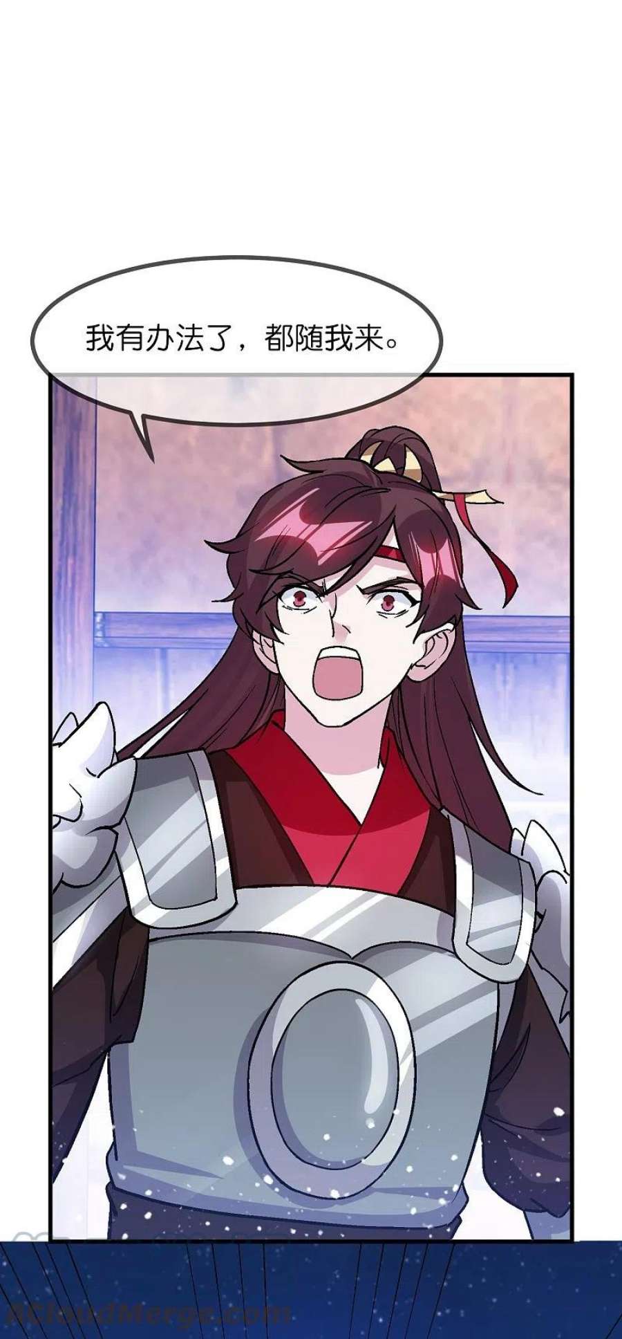 极品败家子368话 送给燕王的大礼