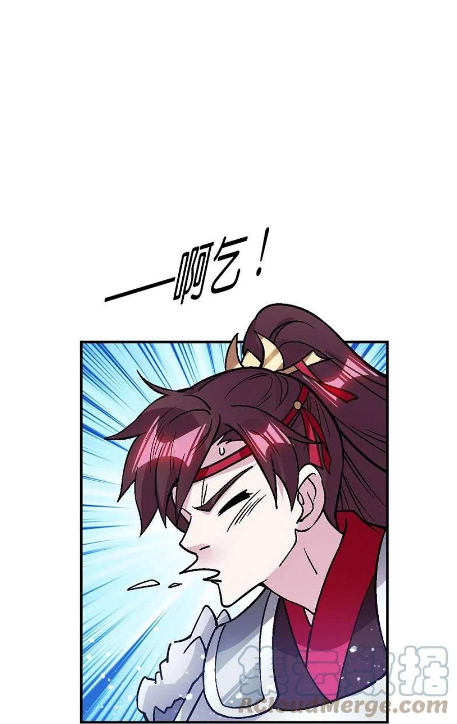 极品败家子369话 一场豪赌