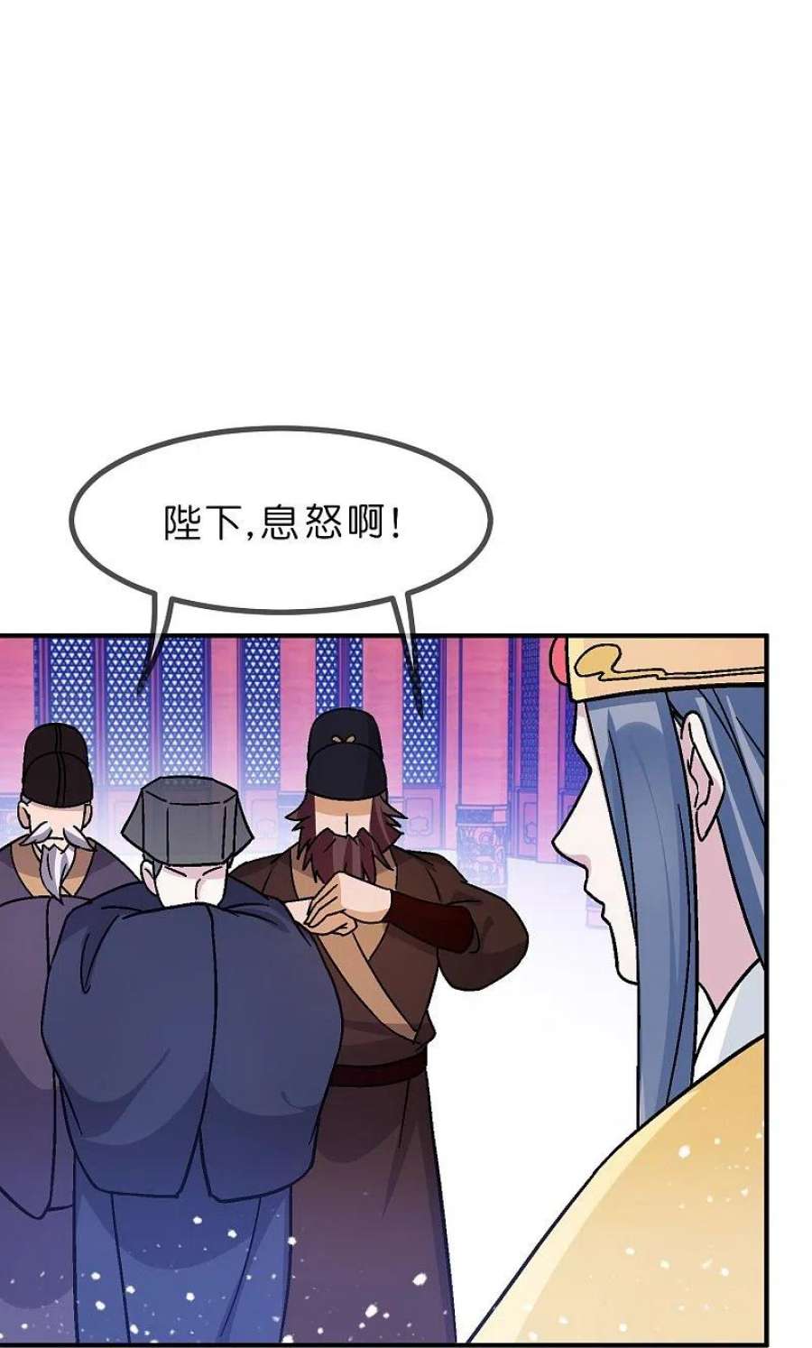 极品败家子371话 京师震动