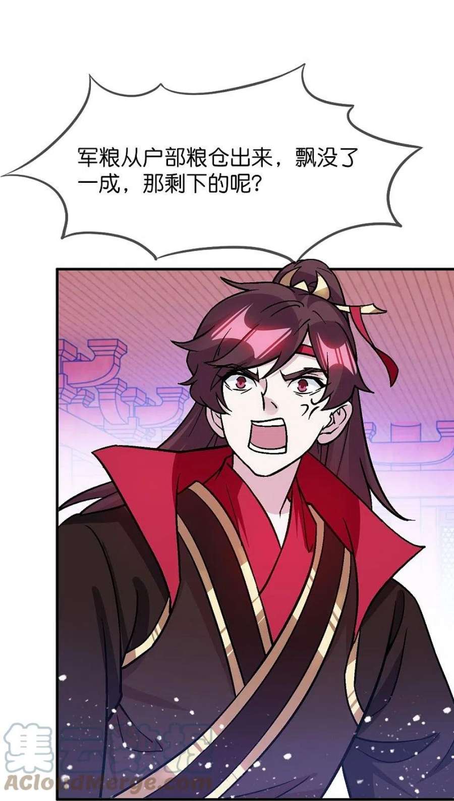 极品败家子374话 有痔男儿