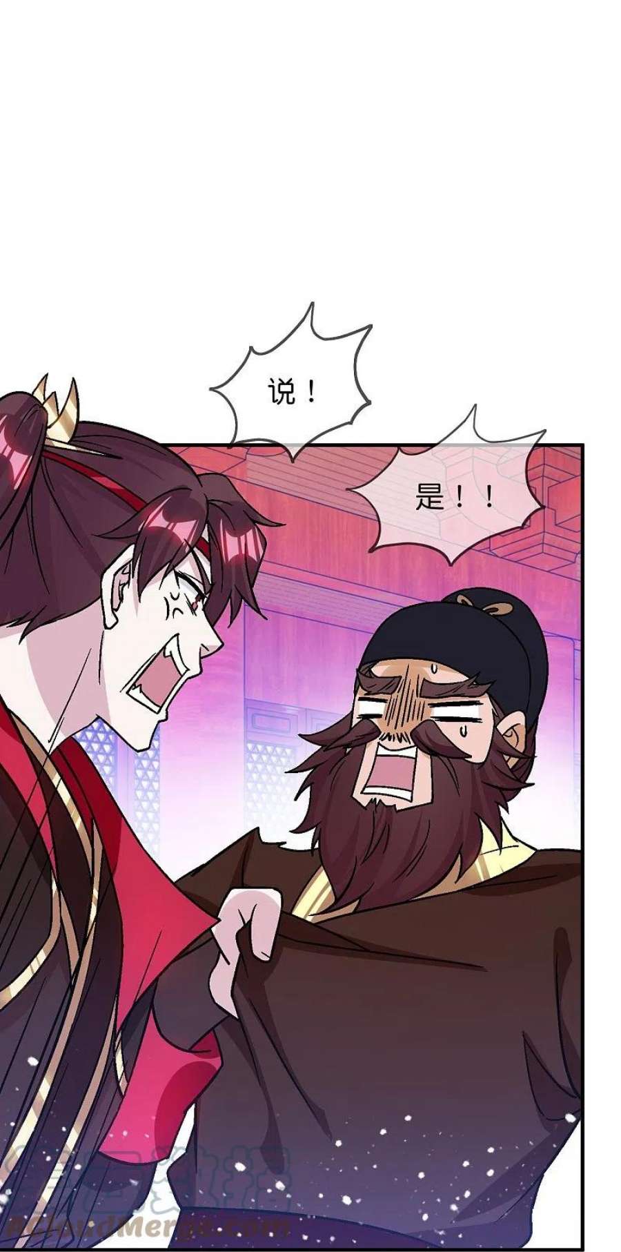 极品败家子374话 有痔男儿