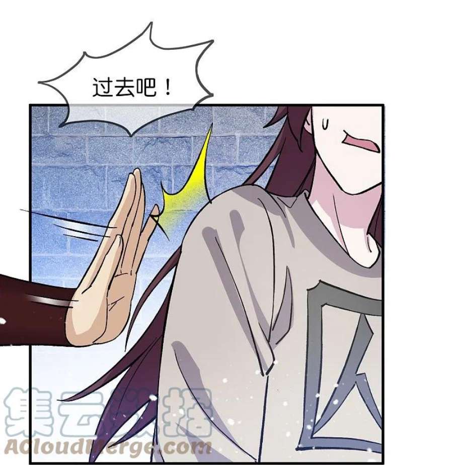 极品败家子376话 大明诏狱