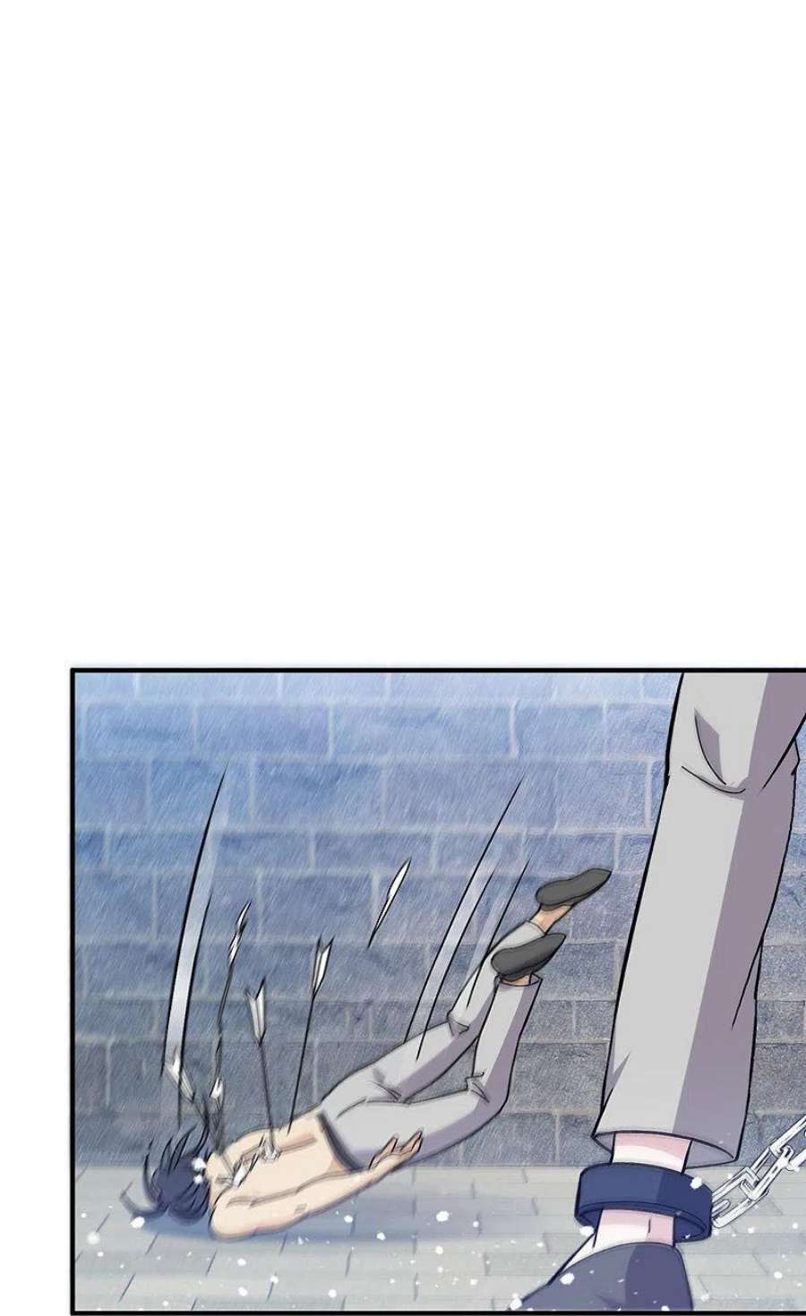 极品败家子377话 事情大条了