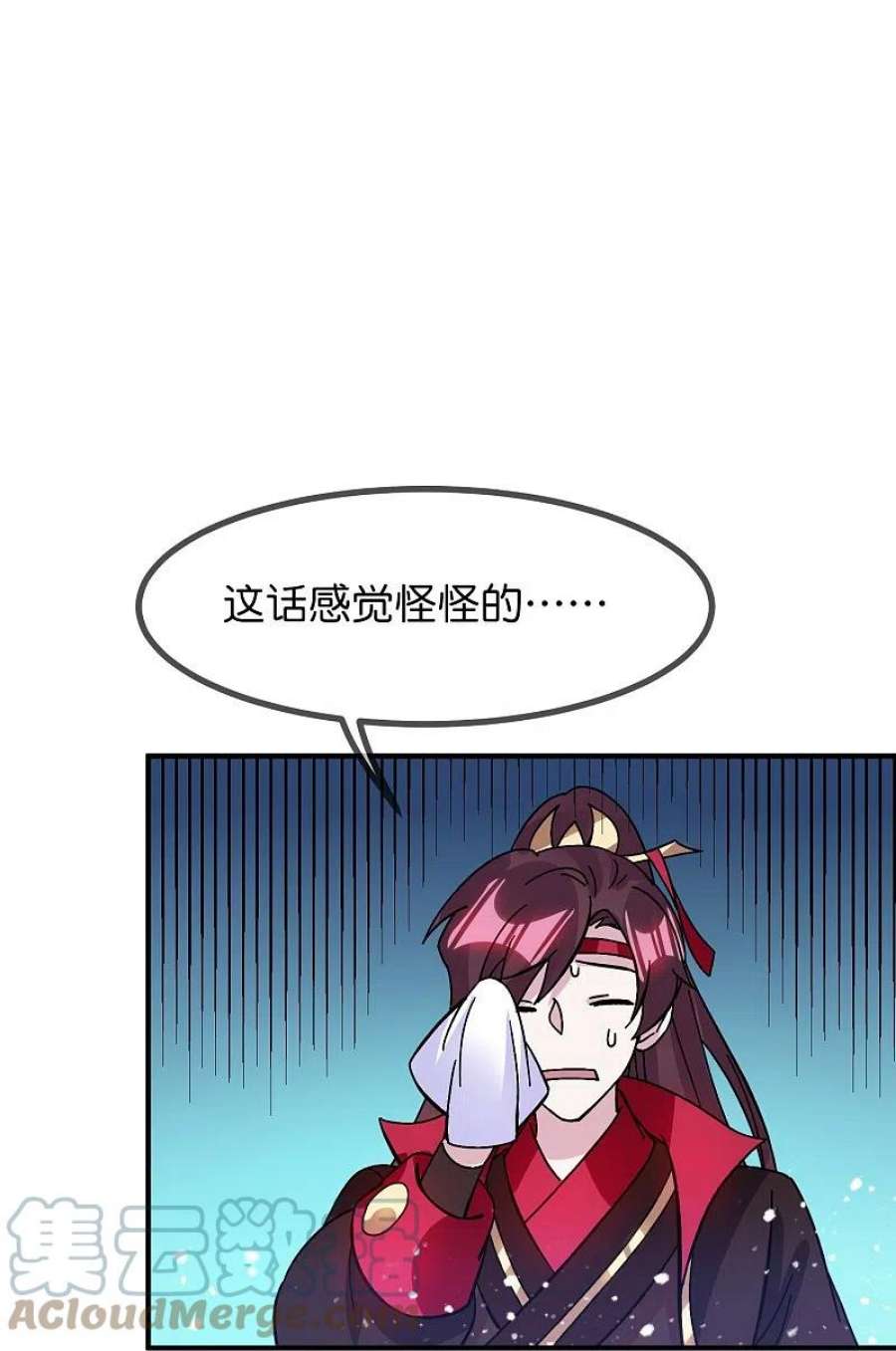 极品败家子381话 约法三话