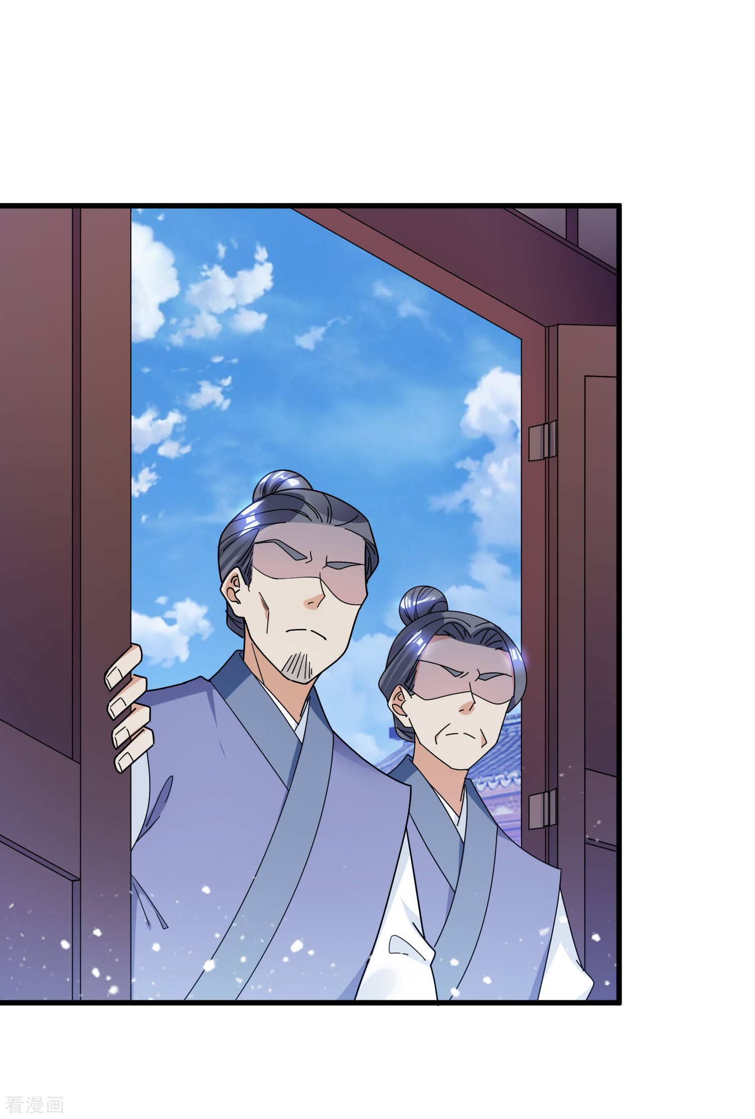 极品败家子101话