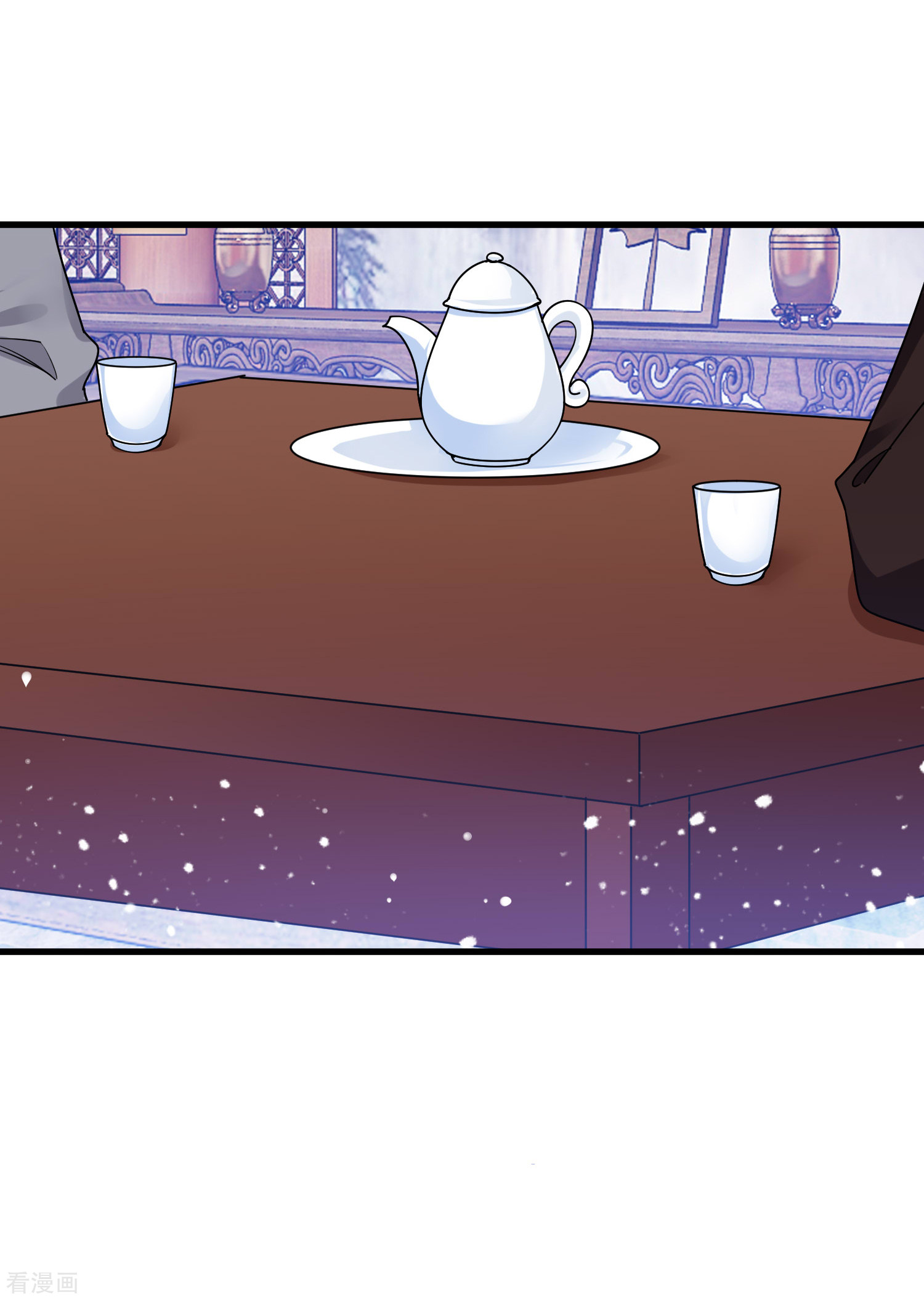 极品败家子101话