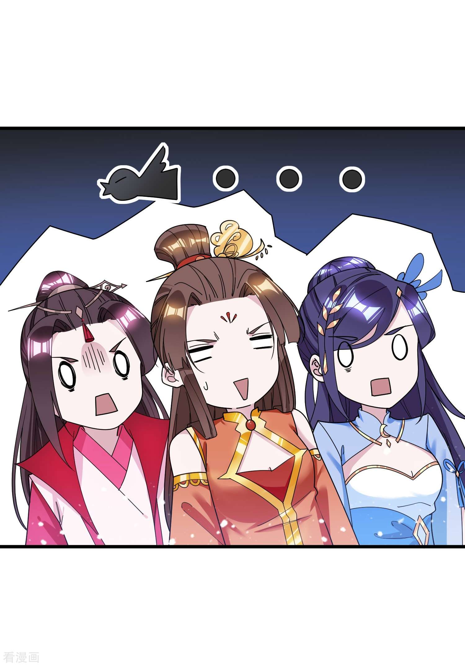 极品败家子104话