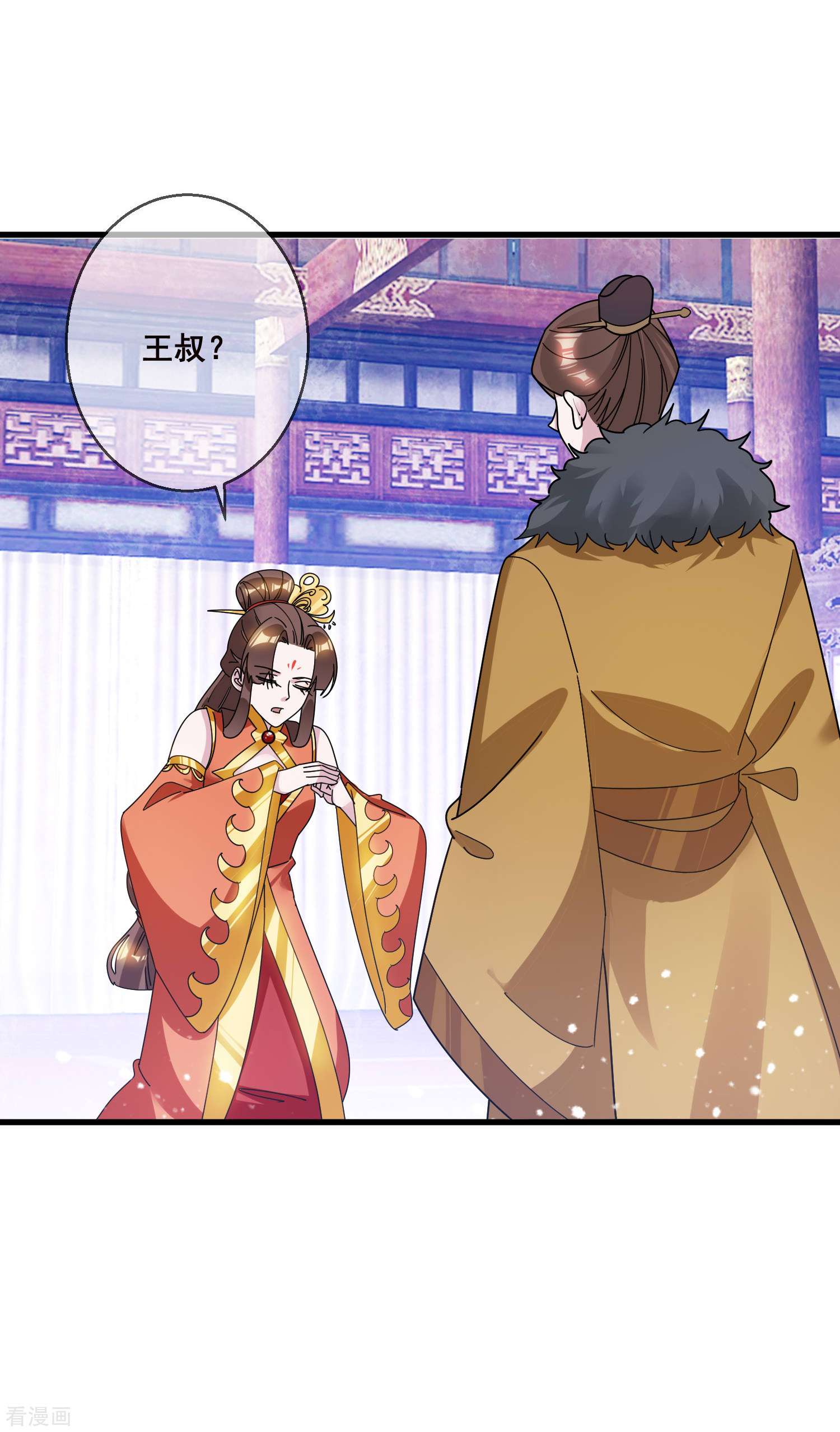 极品败家子105话