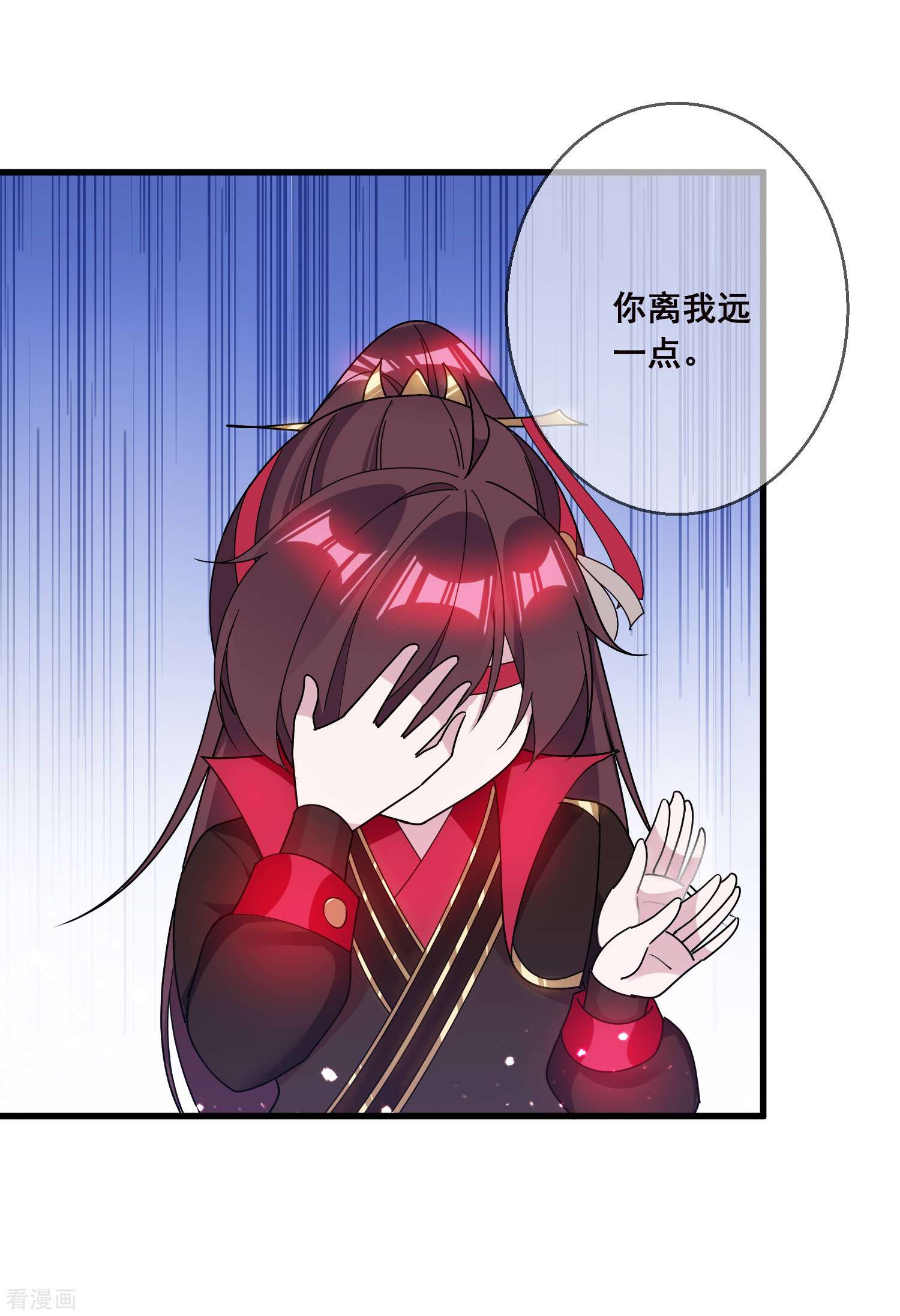 极品败家子105话