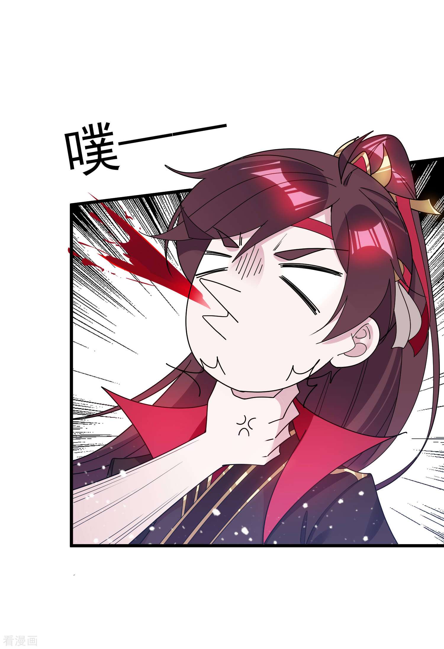 极品败家子107话