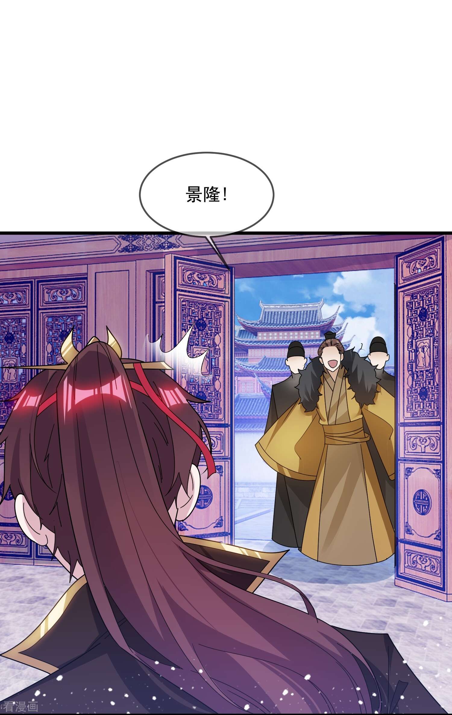 极品败家子109话