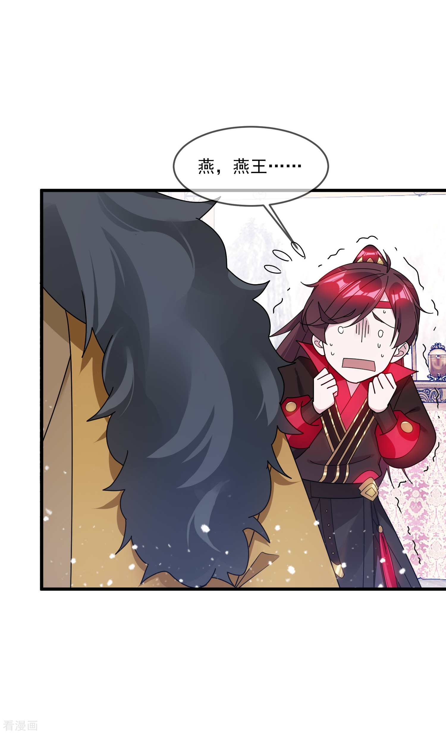 极品败家子110话