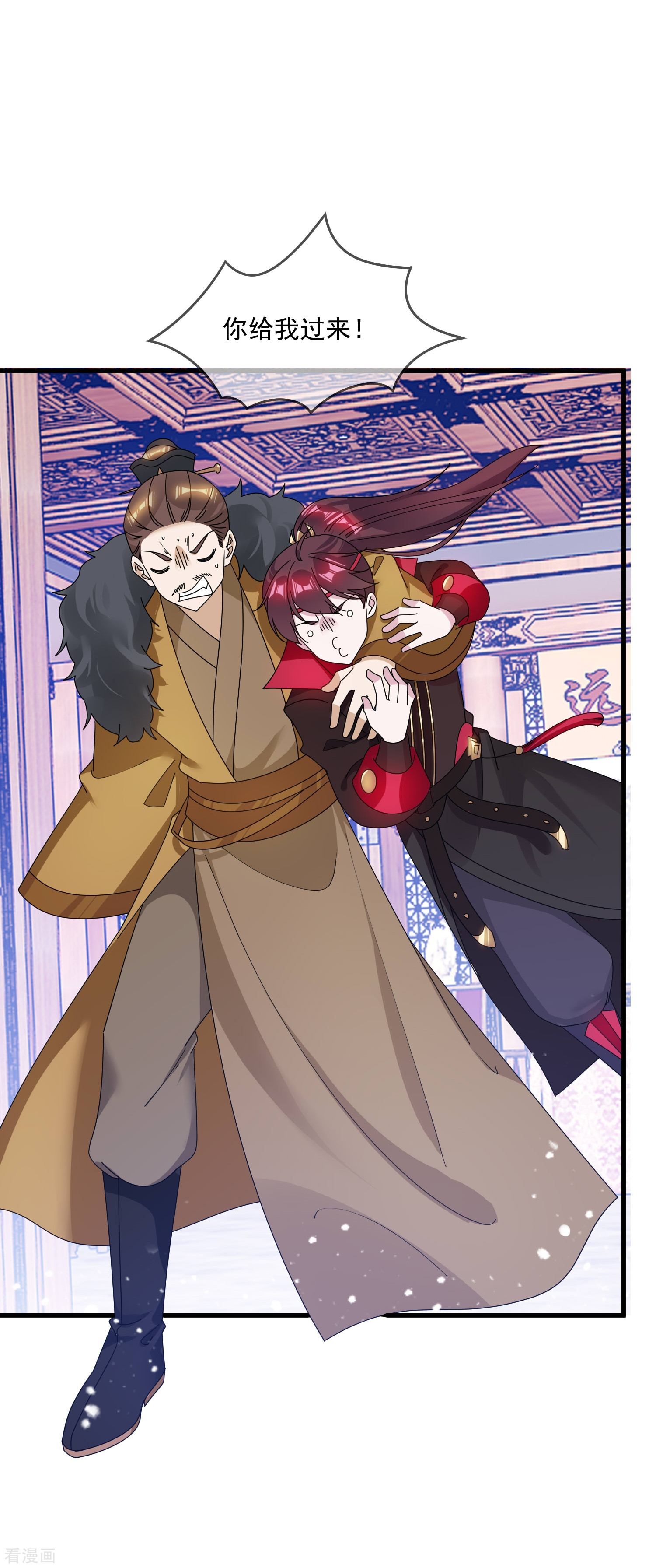 极品败家子110话