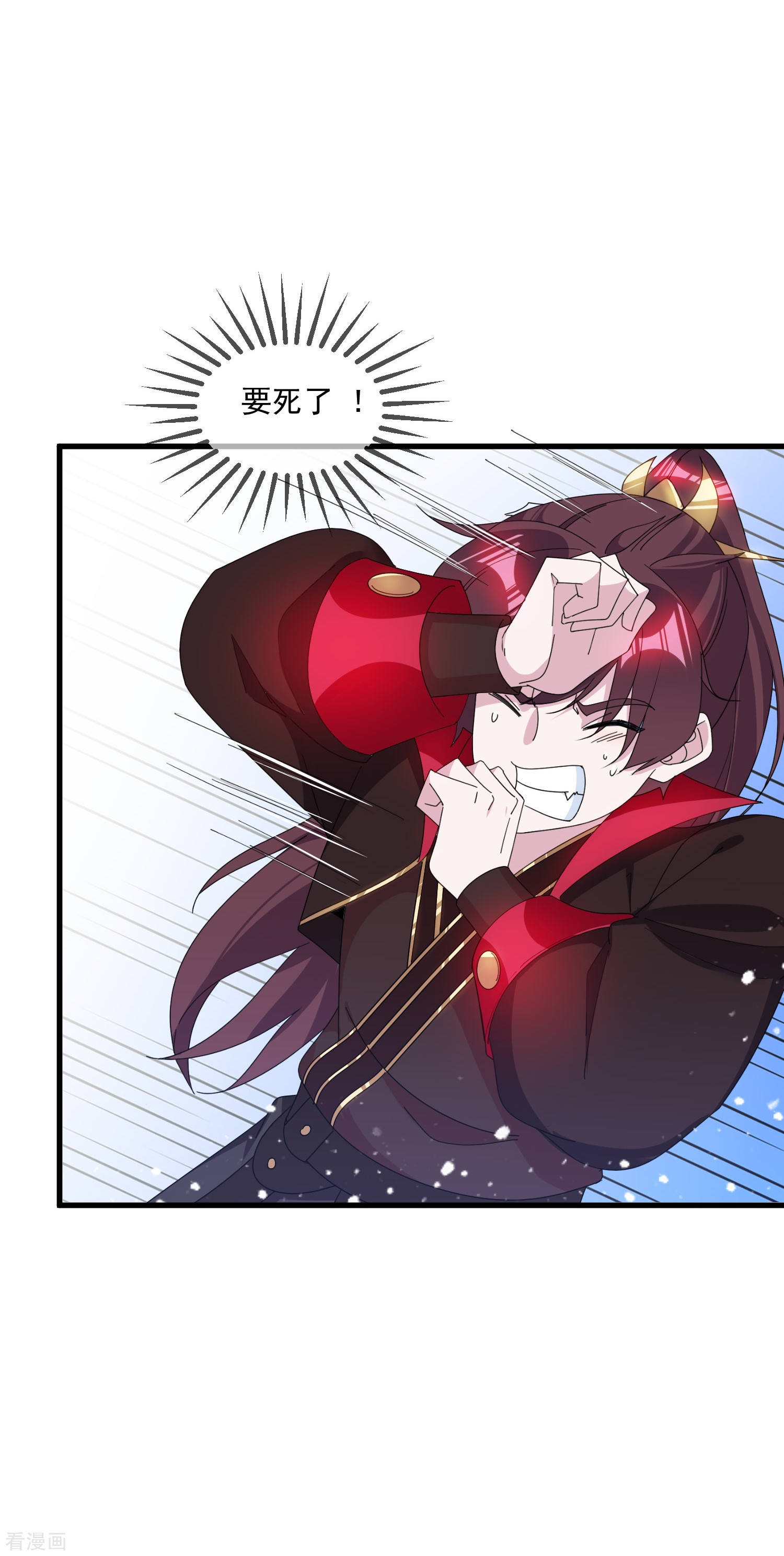 极品败家子110话