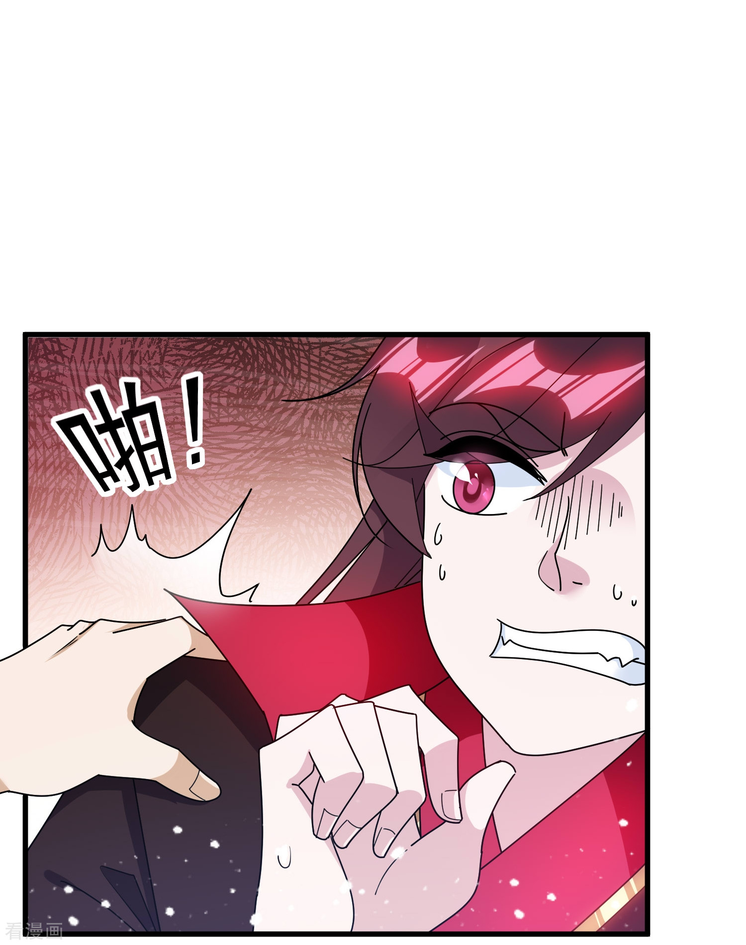 极品败家子110话