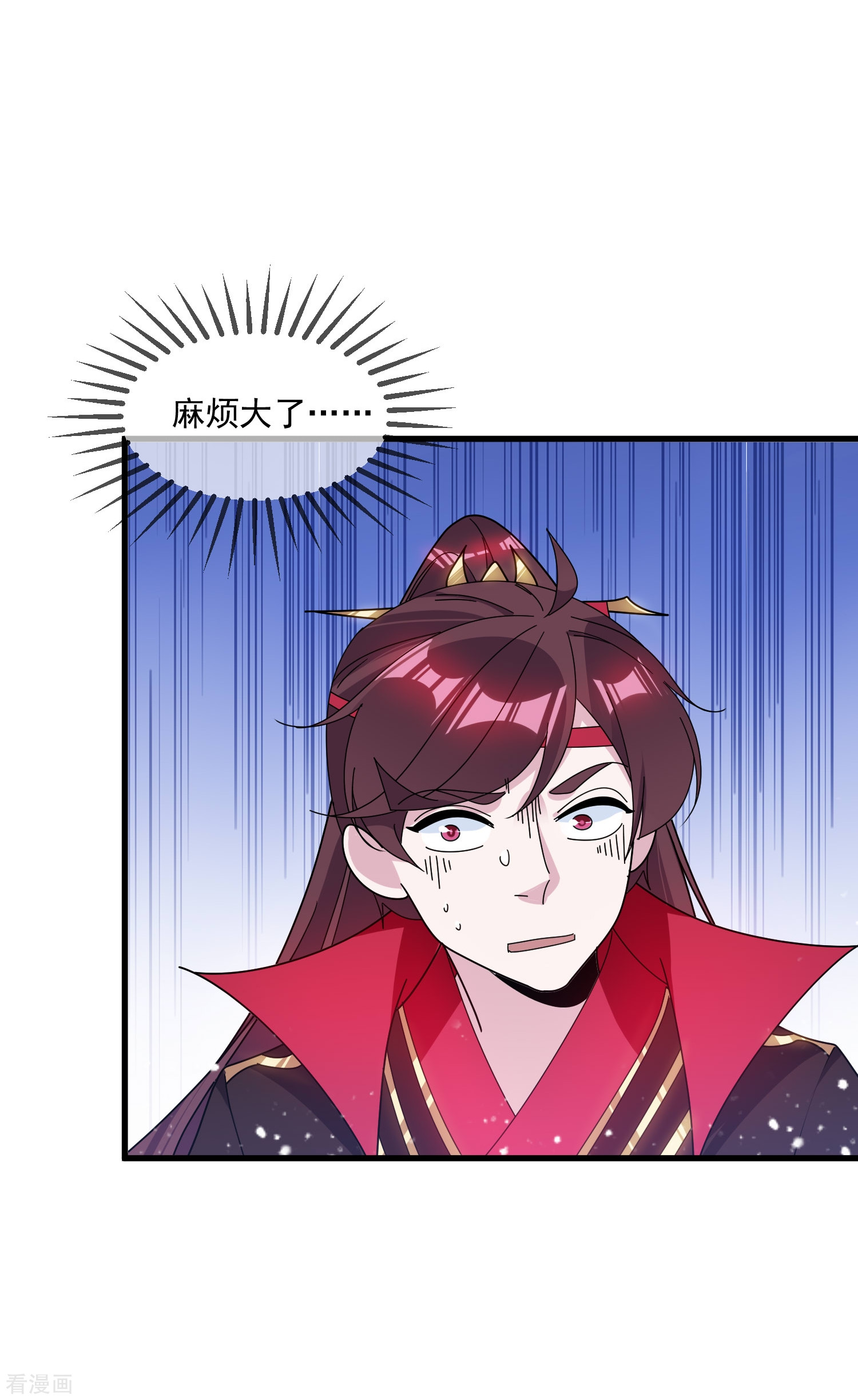 极品败家子110话