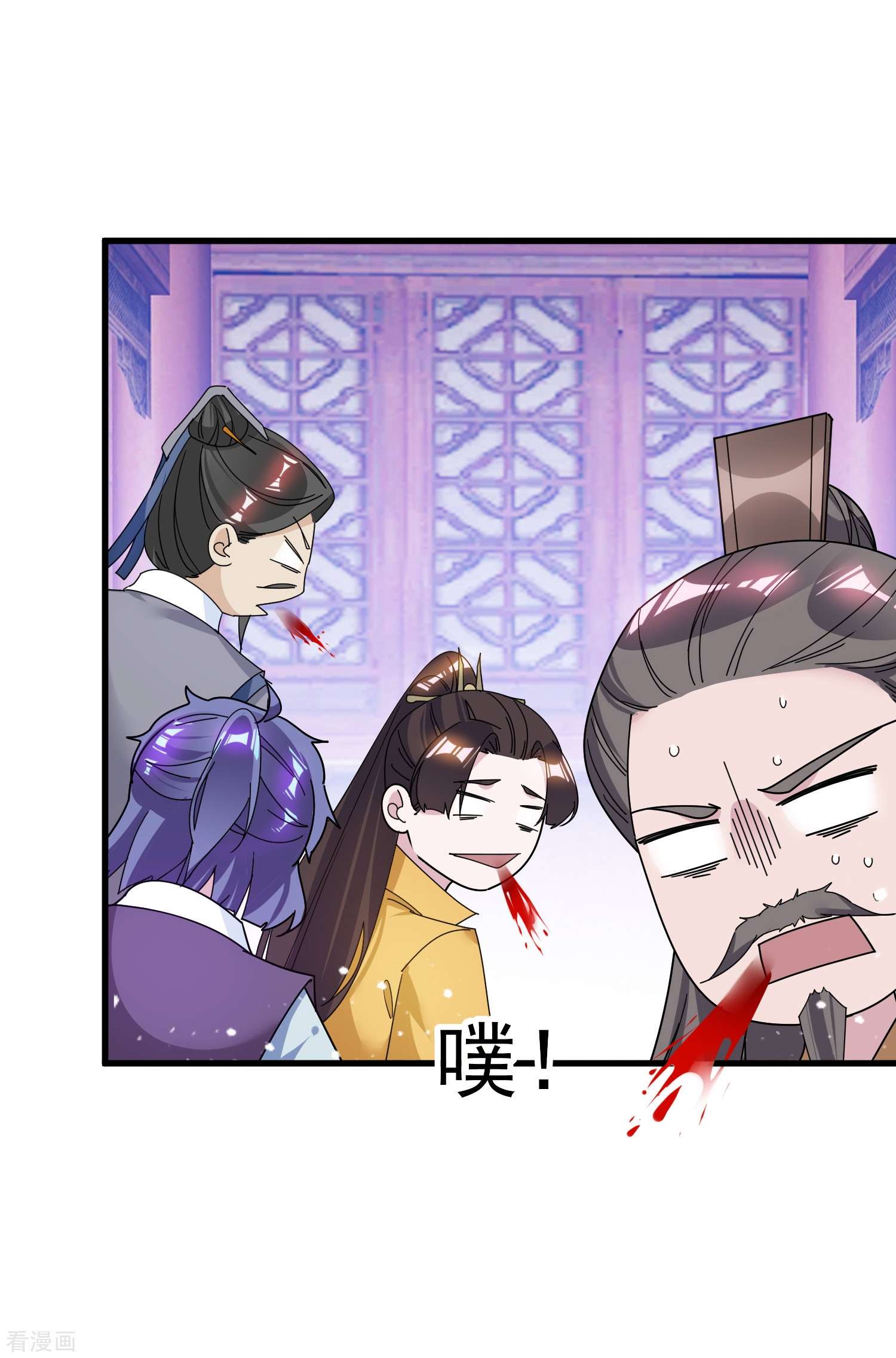 极品败家子111话