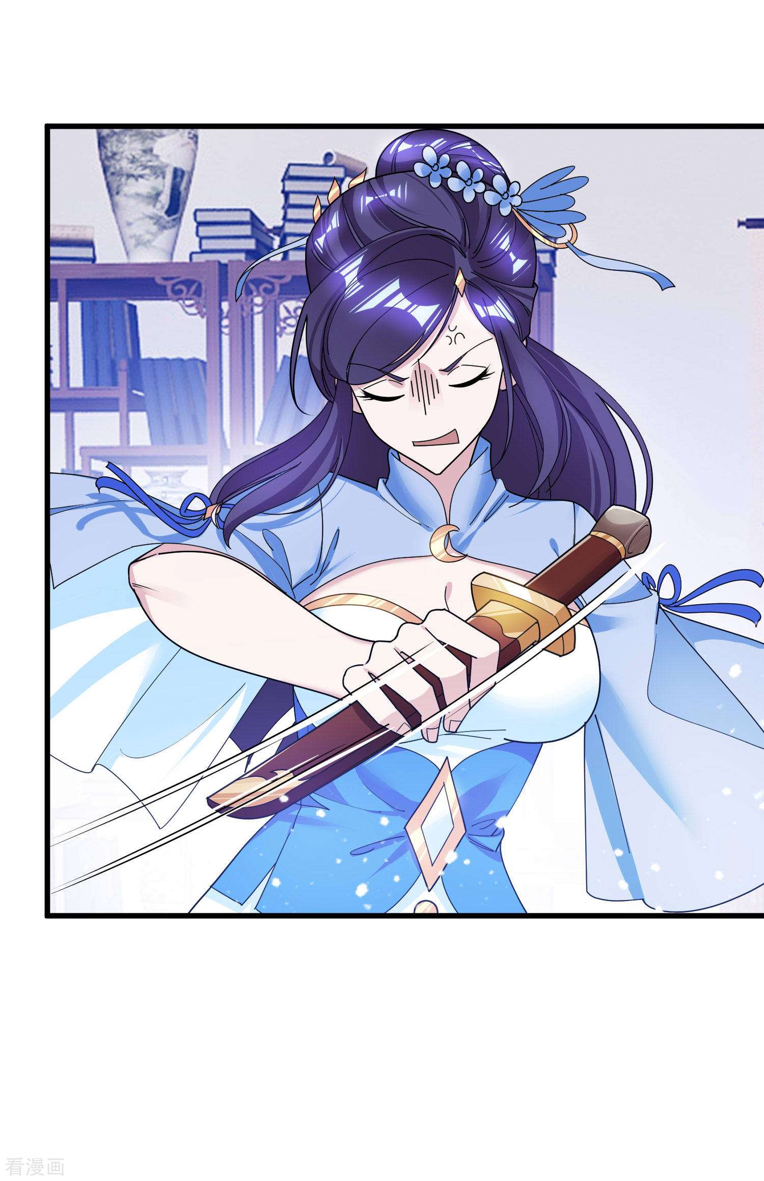 极品败家子114话