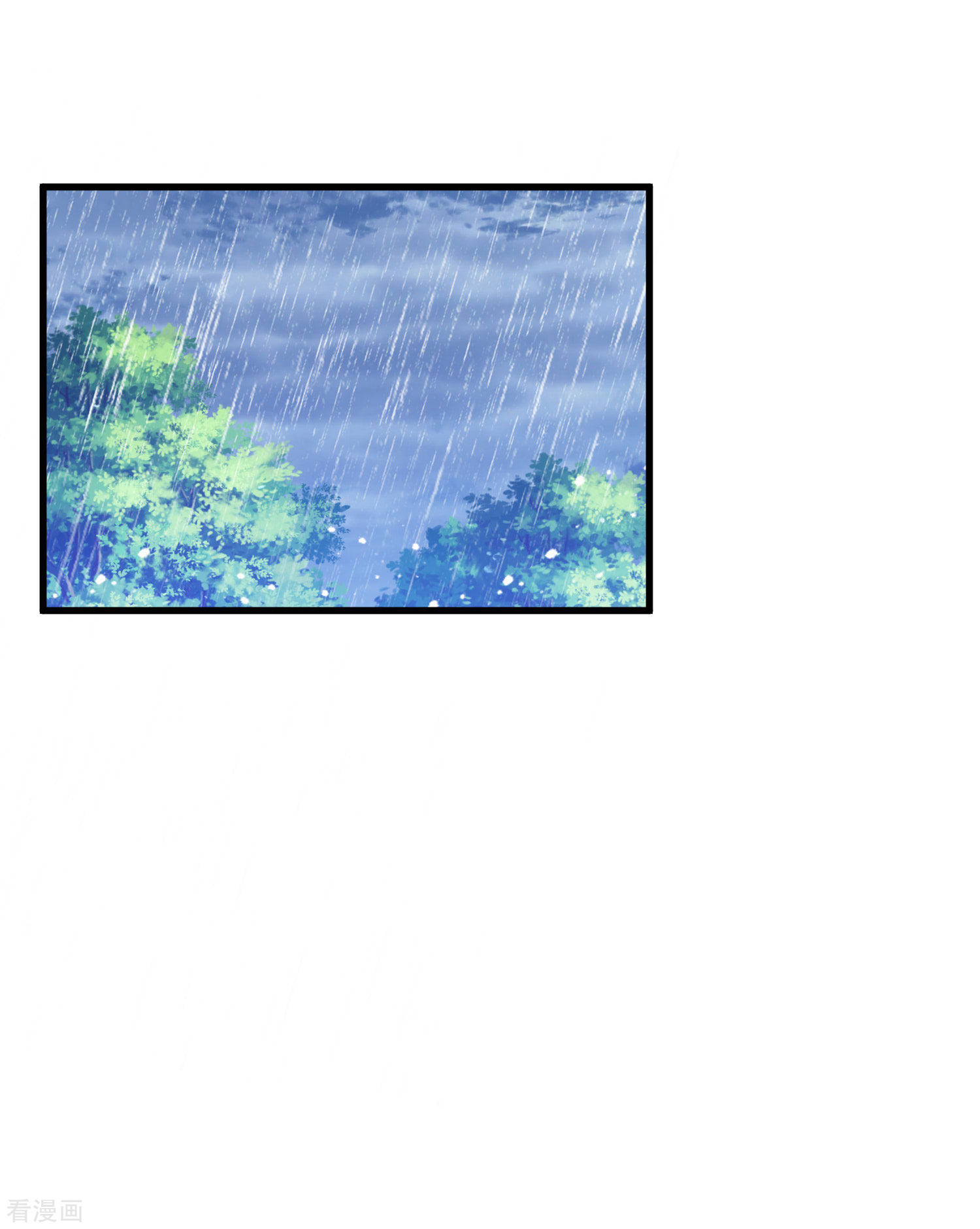 极品败家子114话