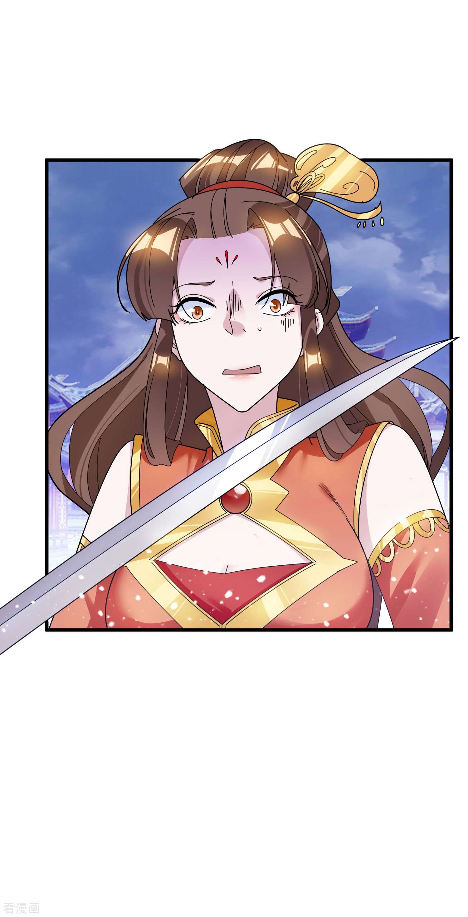 极品败家子114话