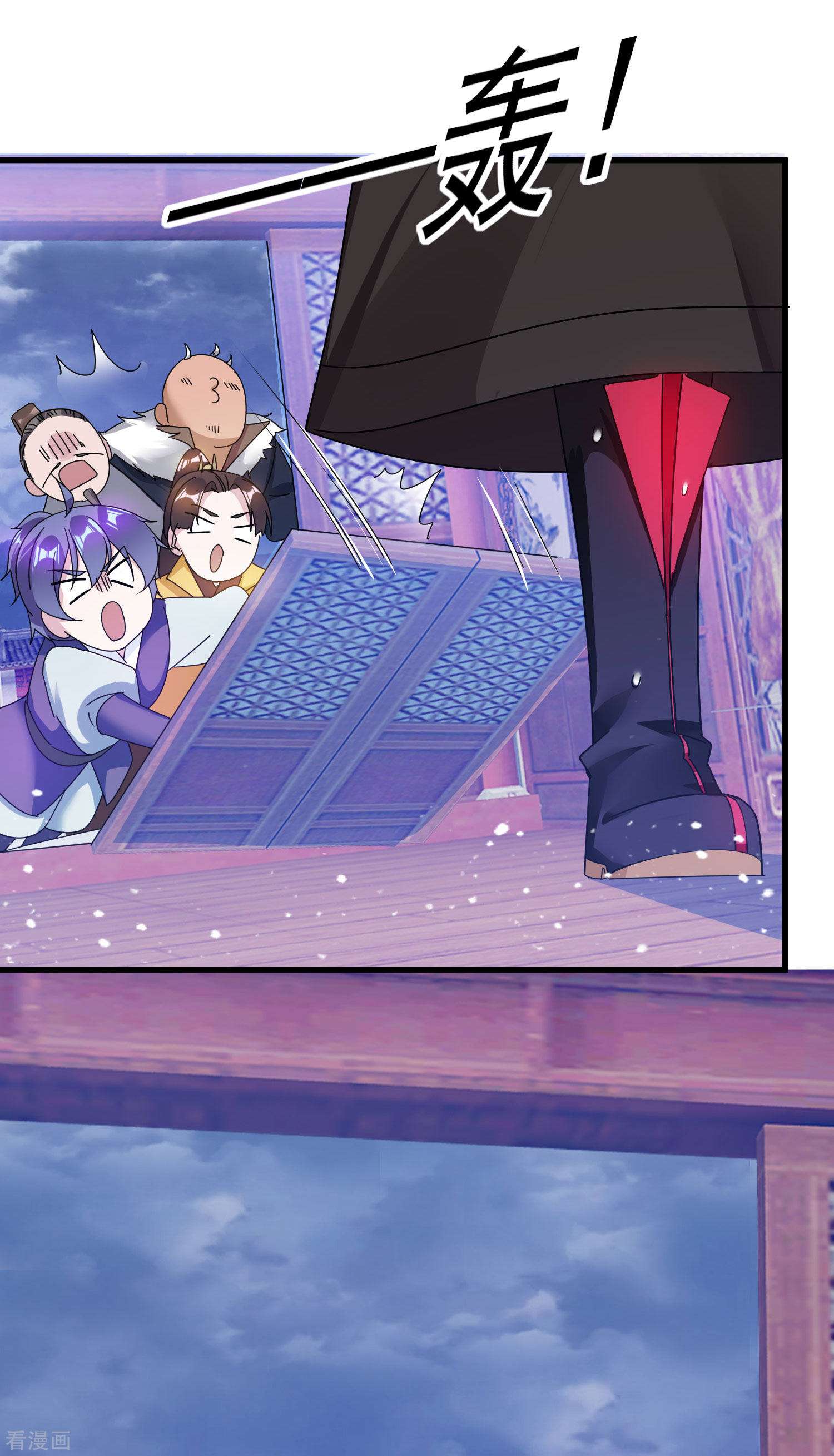 极品败家子114话