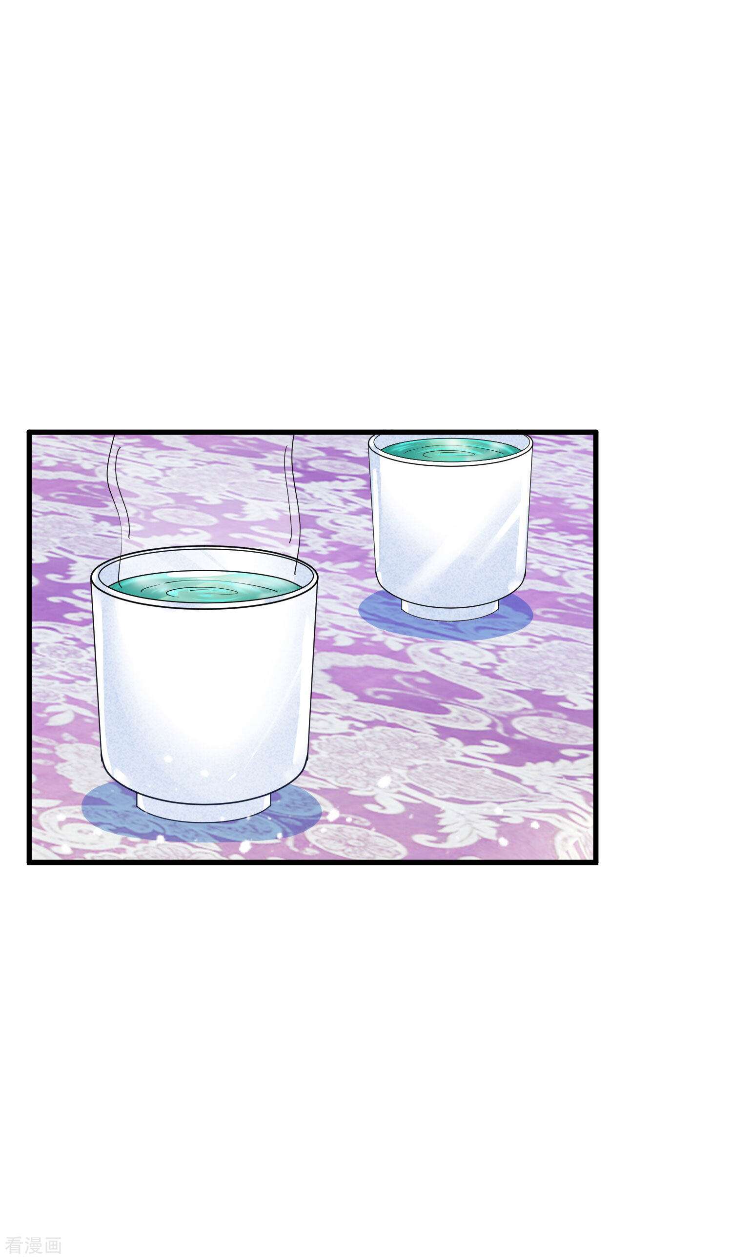 极品败家子116话