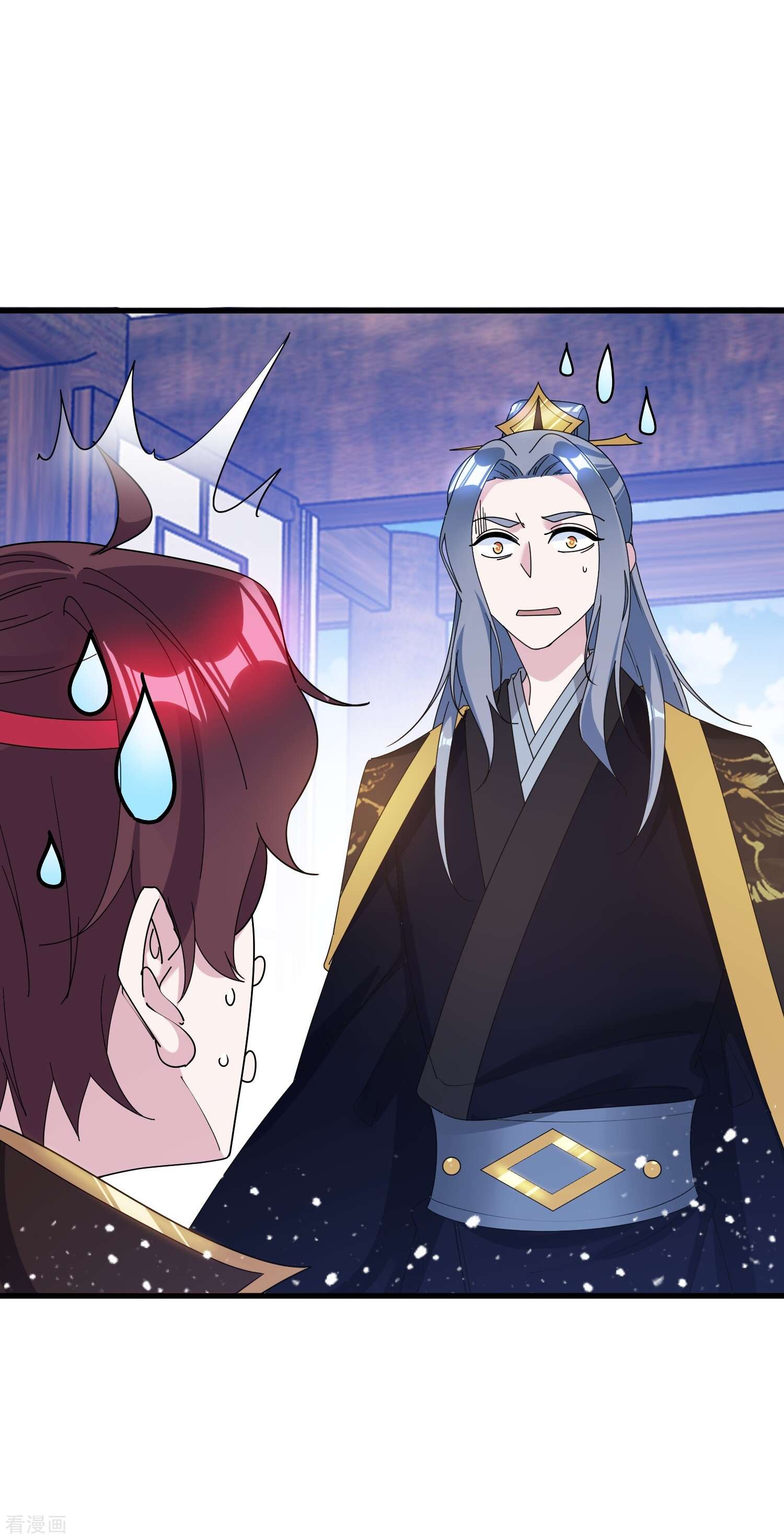 极品败家子116话