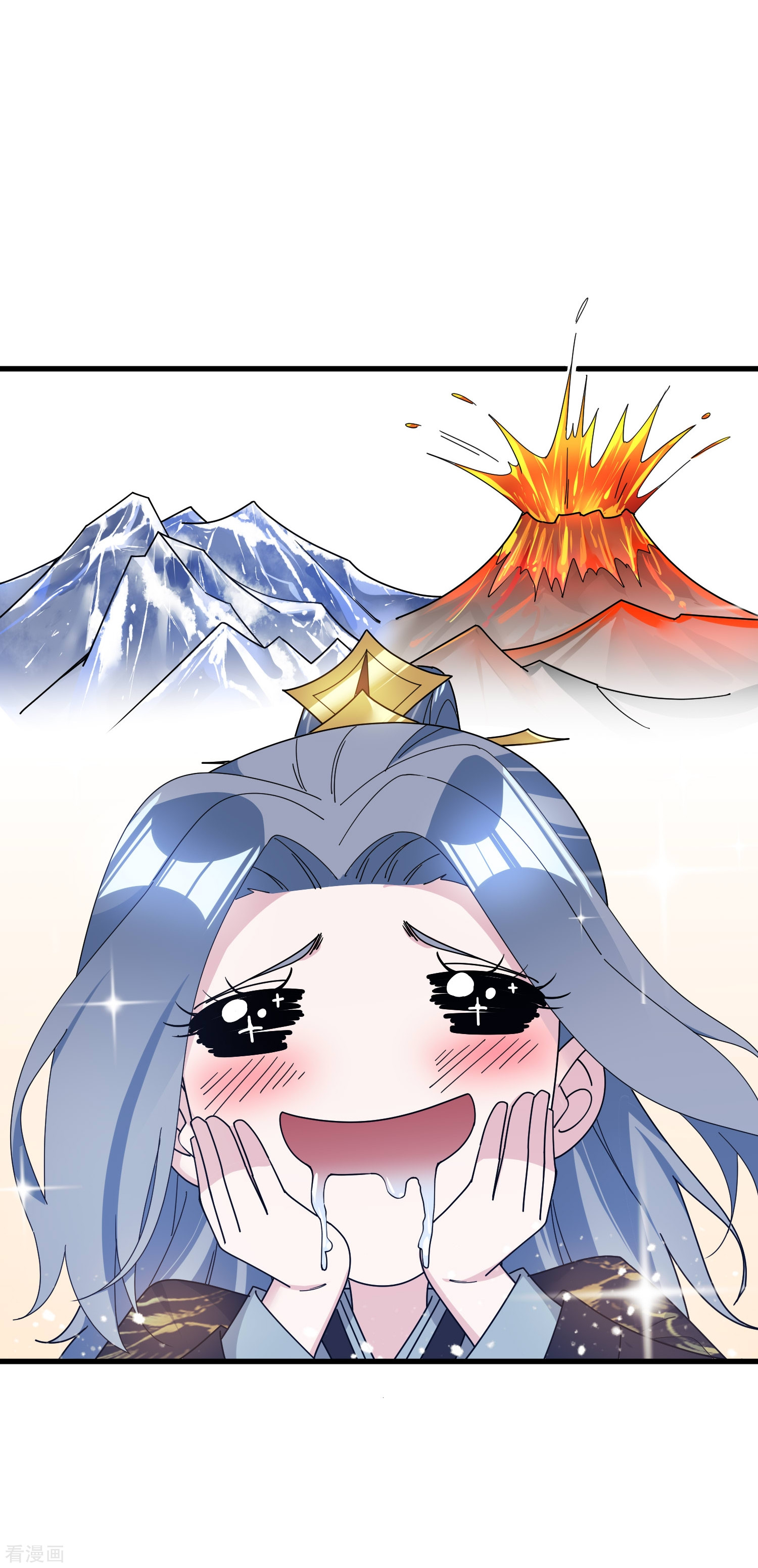 极品败家子117话