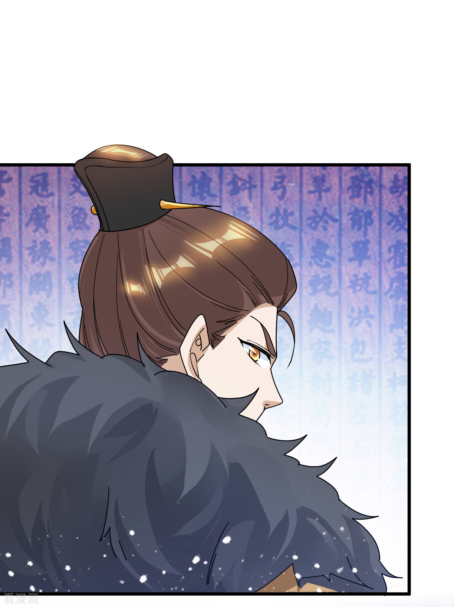 极品败家子121话