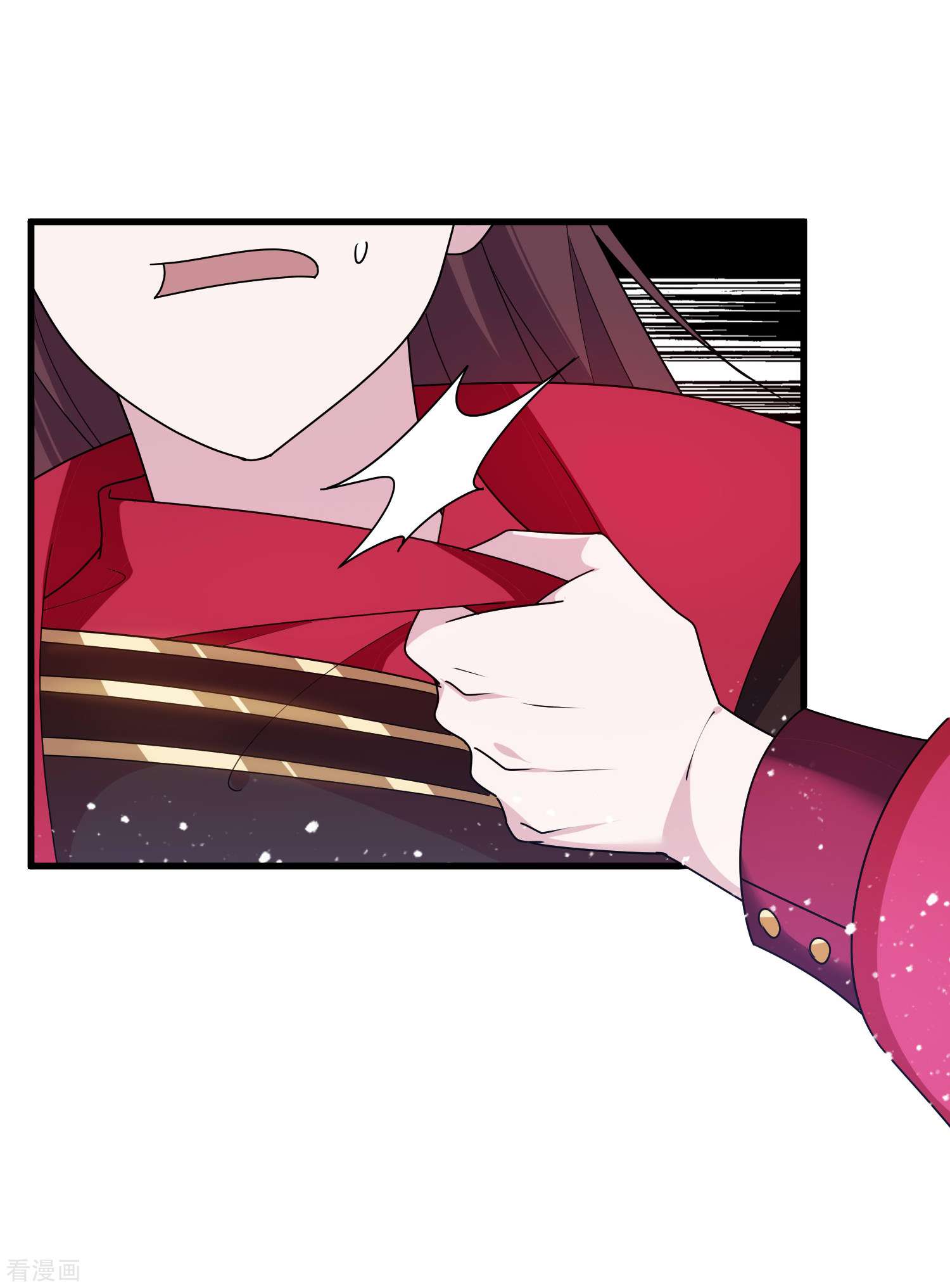 极品败家子130话