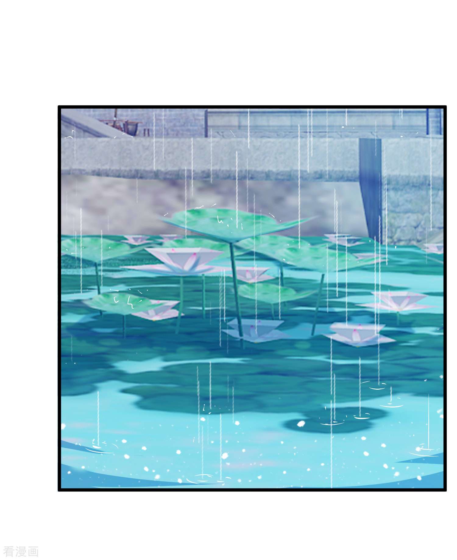 极品败家子130话