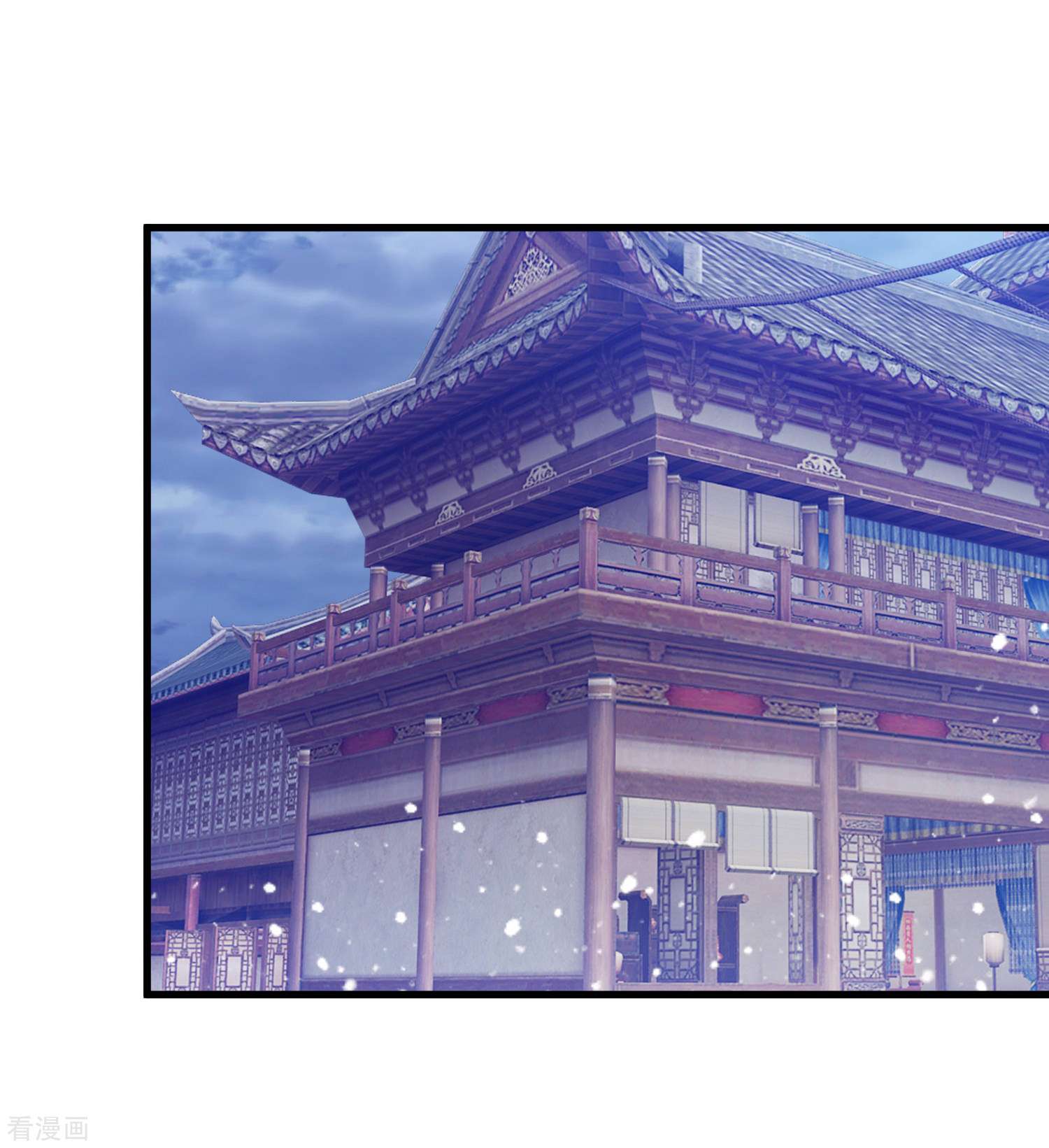 极品败家子130话